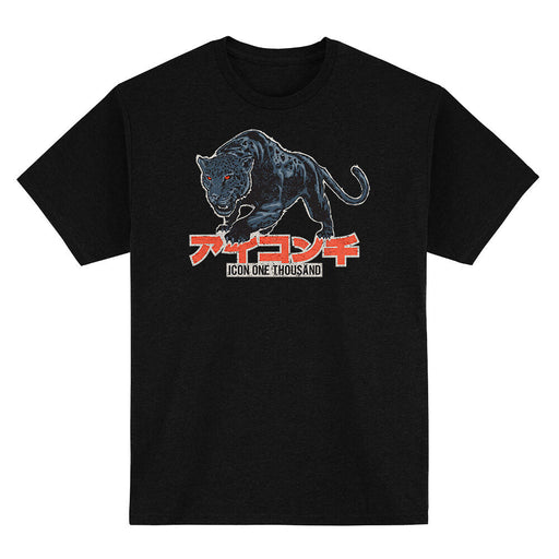 ICON High Speed Cat T-shirt in Black