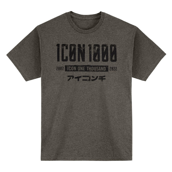 ICON Slabtown Memento T-shirt in Gray